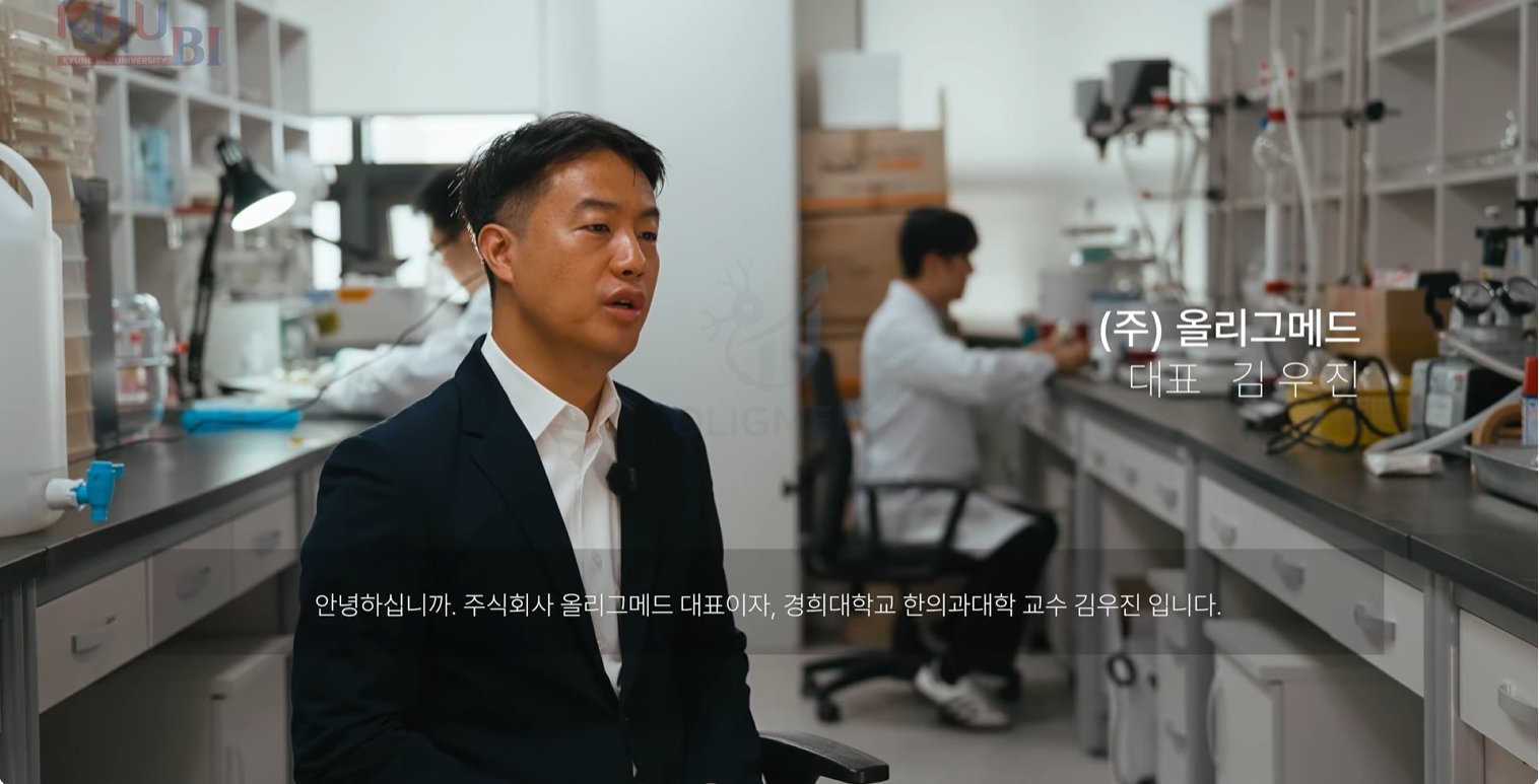 홍보영상